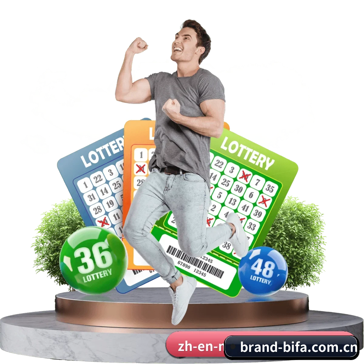 必发集团 APP